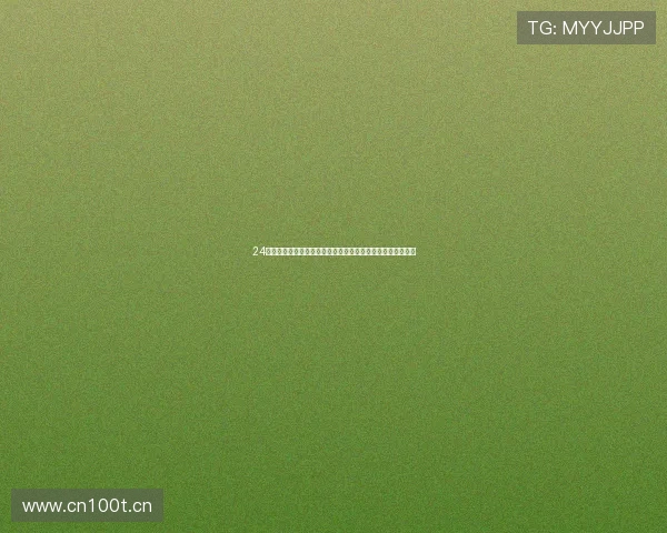 24直播网欧冠直播精彩赛事全程高清免费观看指南最新赛程解析